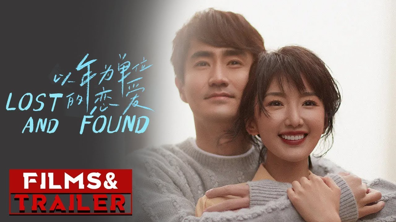 《以年为单位的恋爱 》 1080P   高清资源   免费视频,视频电影免费分享,免费电影视频,在线视频,在线影院,在线电影,预告片