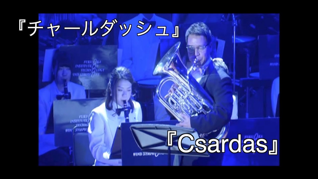 【第24回】Live『Csardas』