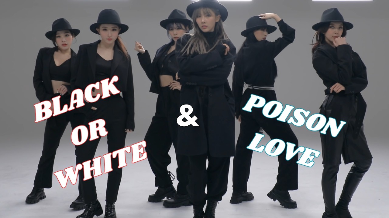 DREAMCATCHER | BLACK OR WHITE & POISON LOVE REACTION | HITS!!