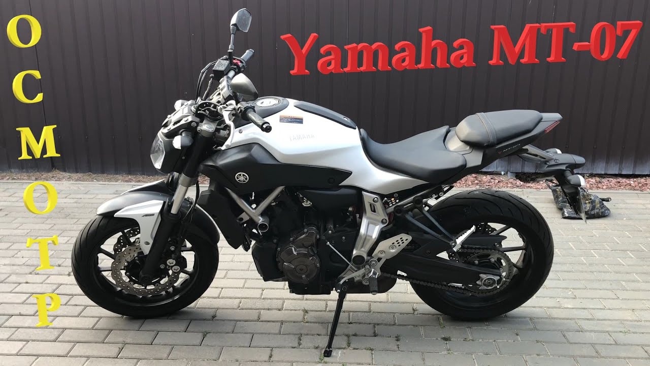 Мотоподбор. Осмотр и оценка Yamaha MT-07 2014 за 5900$. Когда ценник ниже, чем состояние мотоцикла