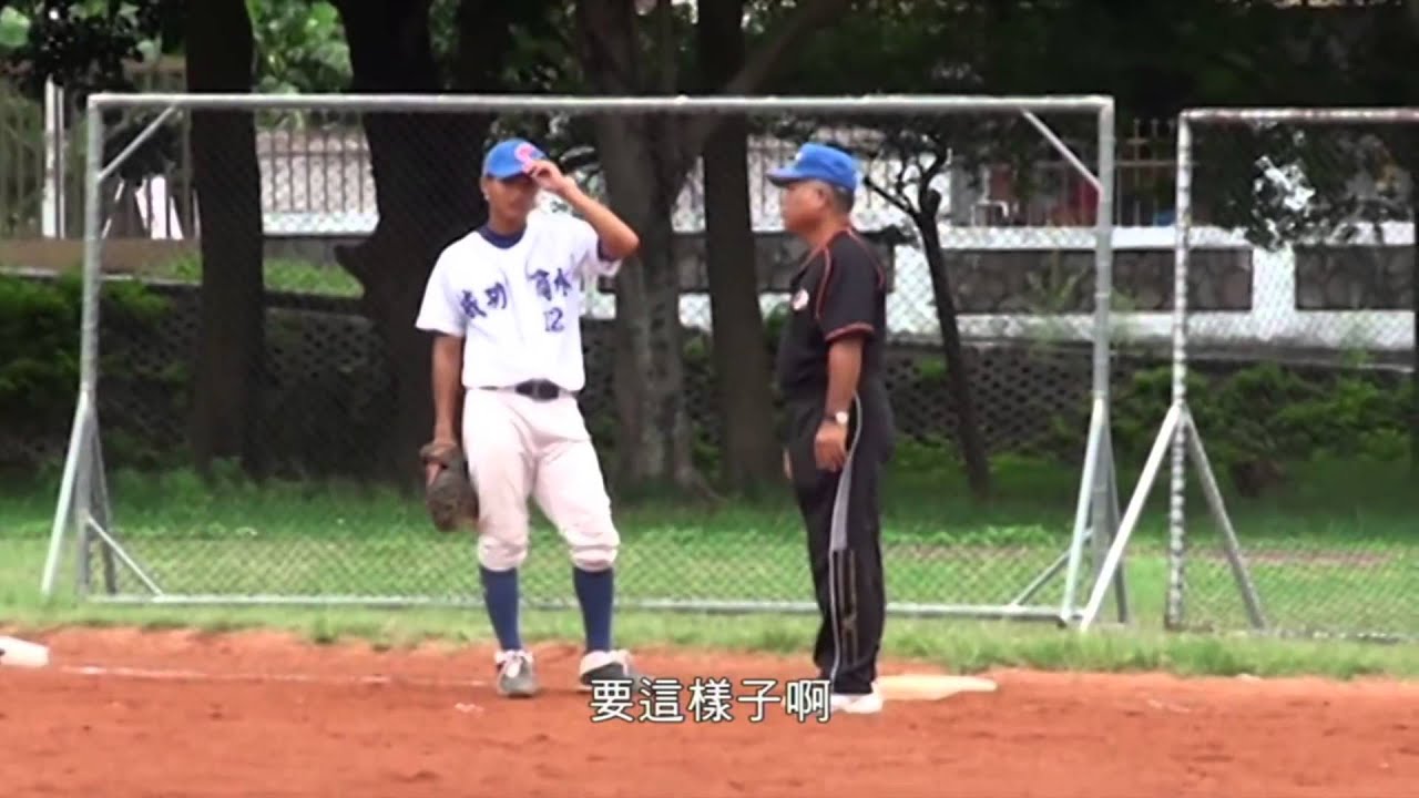 【LiMA新聞世界 第11集】成功進行式