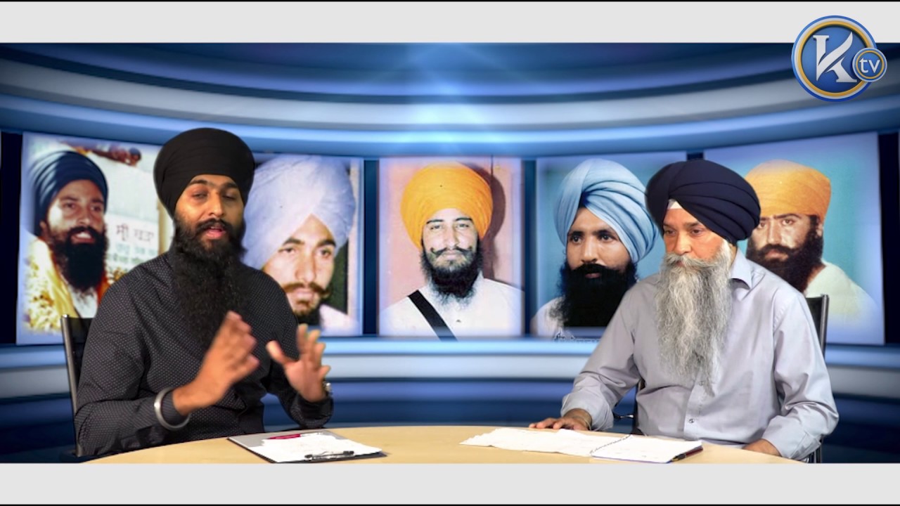 ITIHAAS EP 06 by Avtar singh khanda (sikh student fedration)