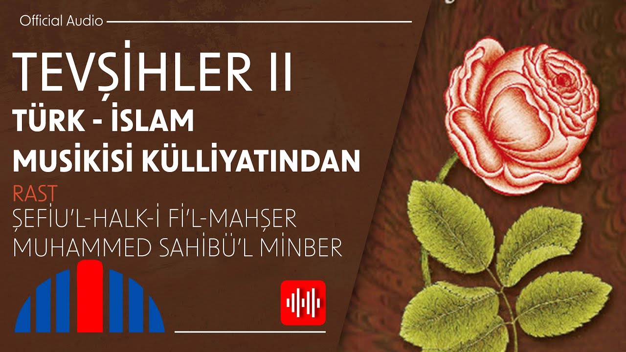 Ahmed Şahin & Mehmet Kemiksiz - Şefiu’l-Halk-i Fi’l-Mahşer Muhammed Sahibü'l Minber (Official Audio)