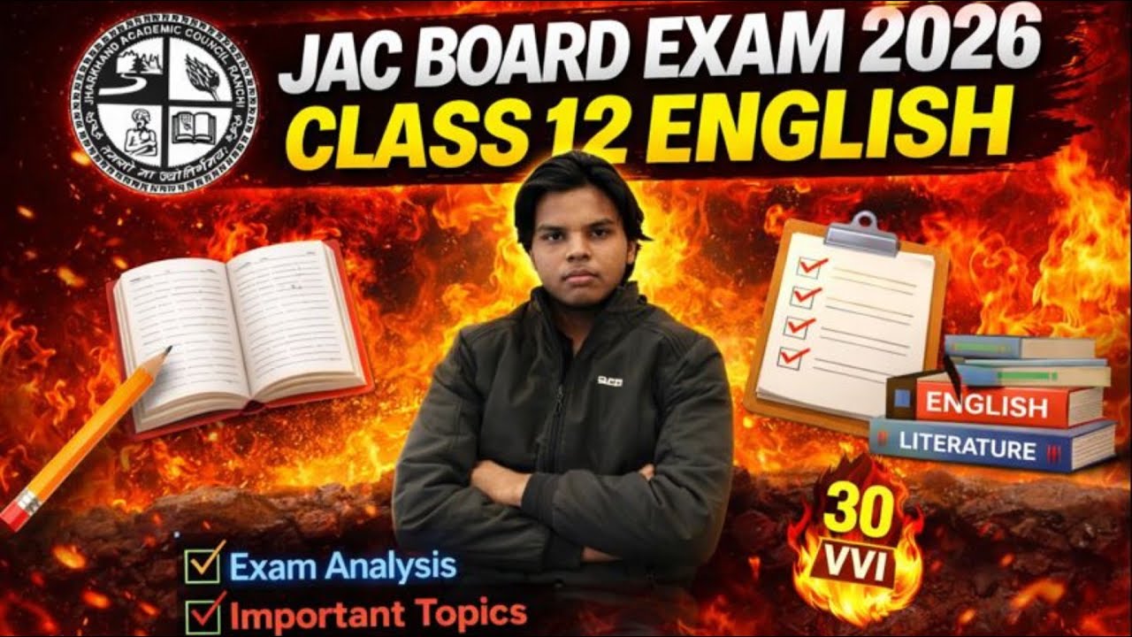 JAC Board Exam 2026 🔥 Class 12 English | Most VVI 30 Capsule | 100% Sure Questions 😱