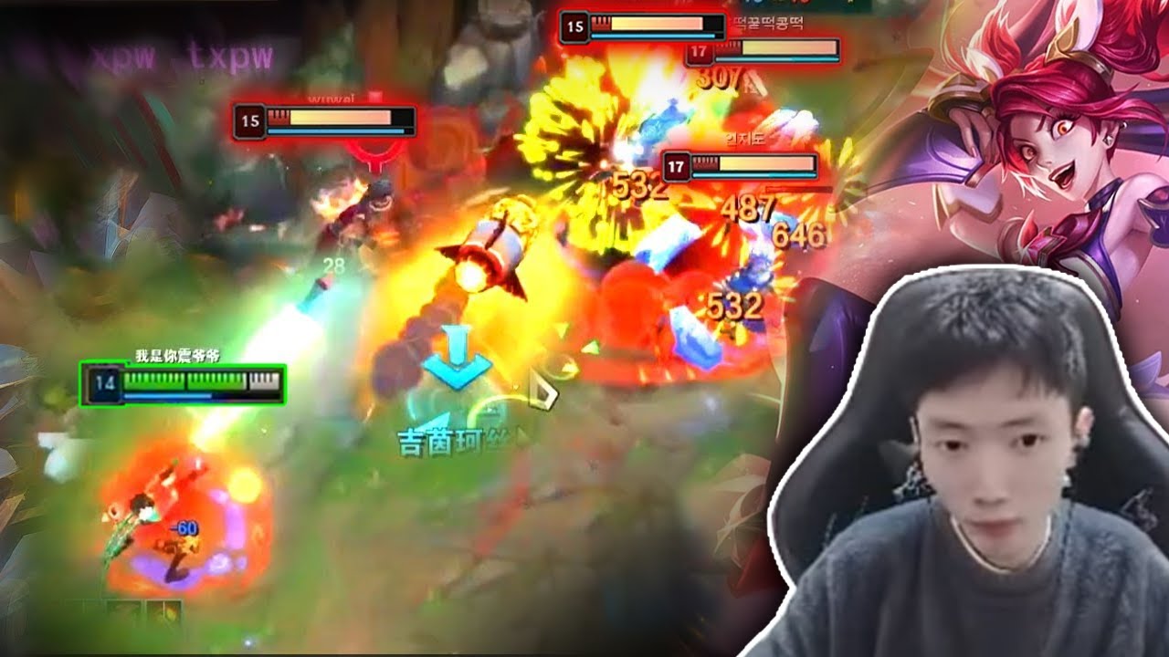2255LP Jinx : He is BLOWING UP Super Server HighElo - Engsub