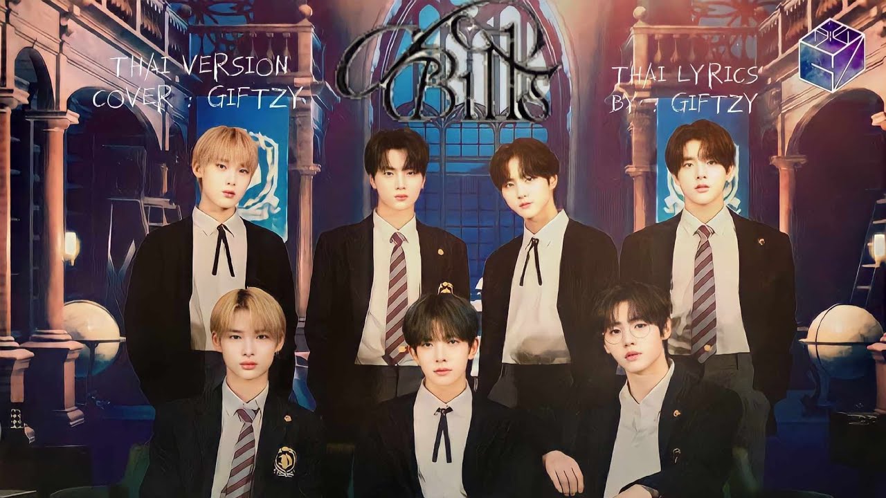 [Thai Ver.] ENHYPEN - Bills | Cover by GiftZy