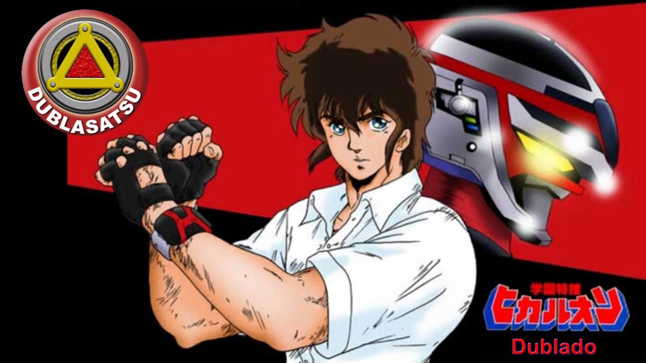 Dublasatsu - Detetive Colegial Hikaruon dublado
