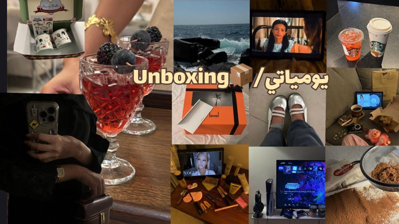 5 Video/Unboxing 📦،عزيمة صحبتي ،محاصيل جديده🌟