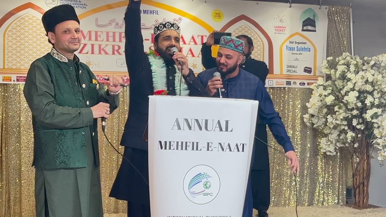 Qadri Brothers VS Qari Shahid Mahmood ||New Naats 2022 Live Mehfil e Naat Hamd + Ali warga London 🇬🇬