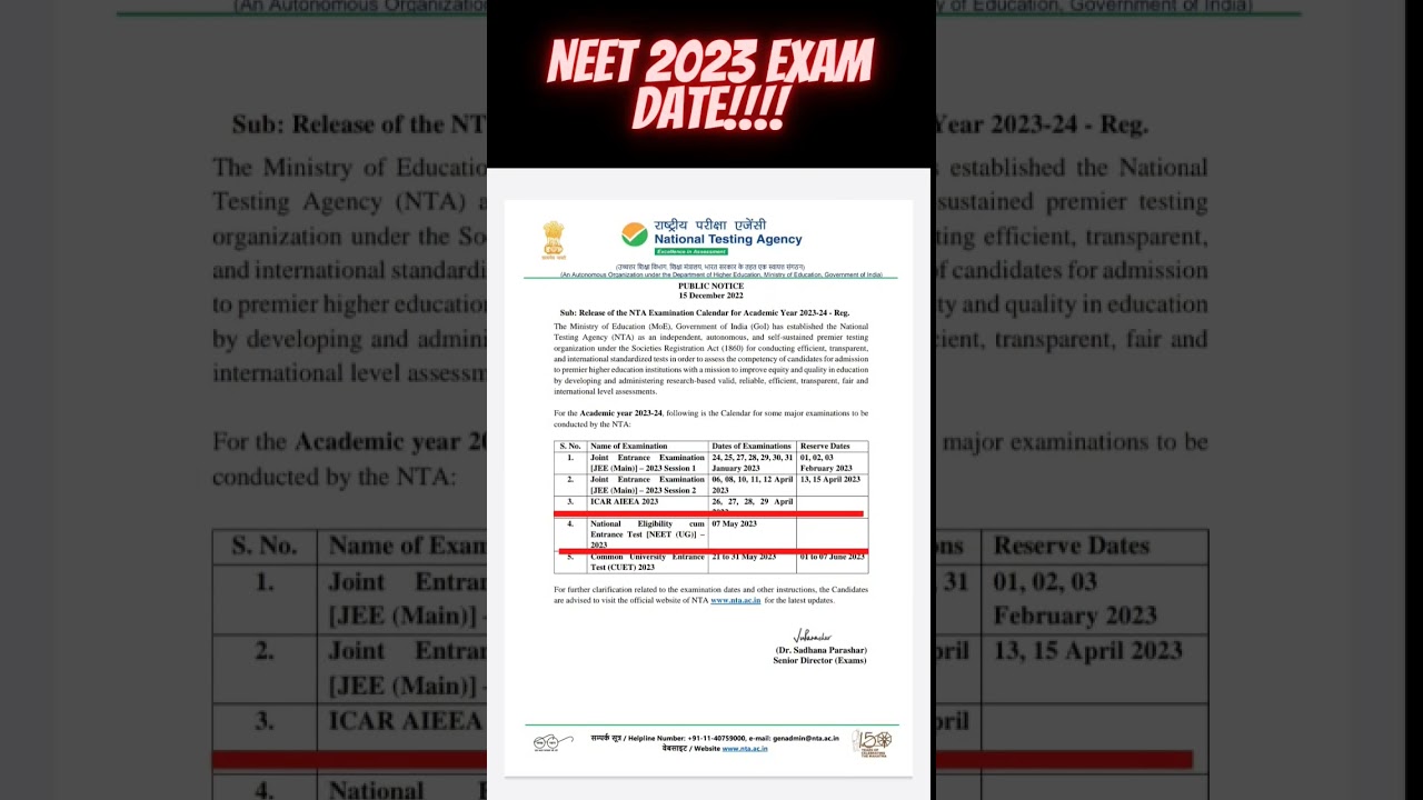 Neet 2023 exam date|| Jee mains 2023 exam date||ICAR AIEEA 2023 dates||CUET 2023 dates||