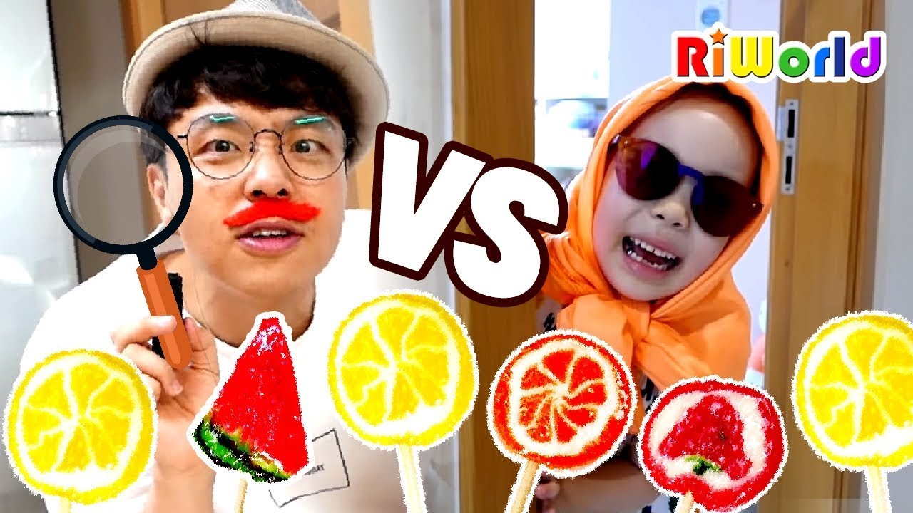 누가 과일 사탕을 가져갔을까? [반전주의] 리원이와 아빠의 사탕 숨바꼭질 놀이, Find a Candy ! Hide and Seek ! Family Fun. Kids Toy