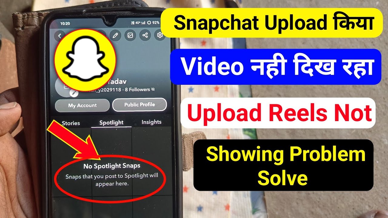 No Spotlight Snap Problem | Snapchat Upload Reels Not Showing | Snap That You Post To Spotlight