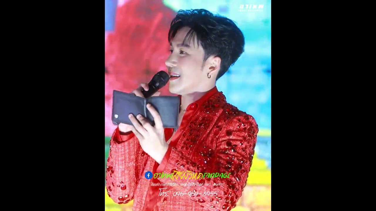 พ่อจ๋ากะหนีบ่ม้ม555!!