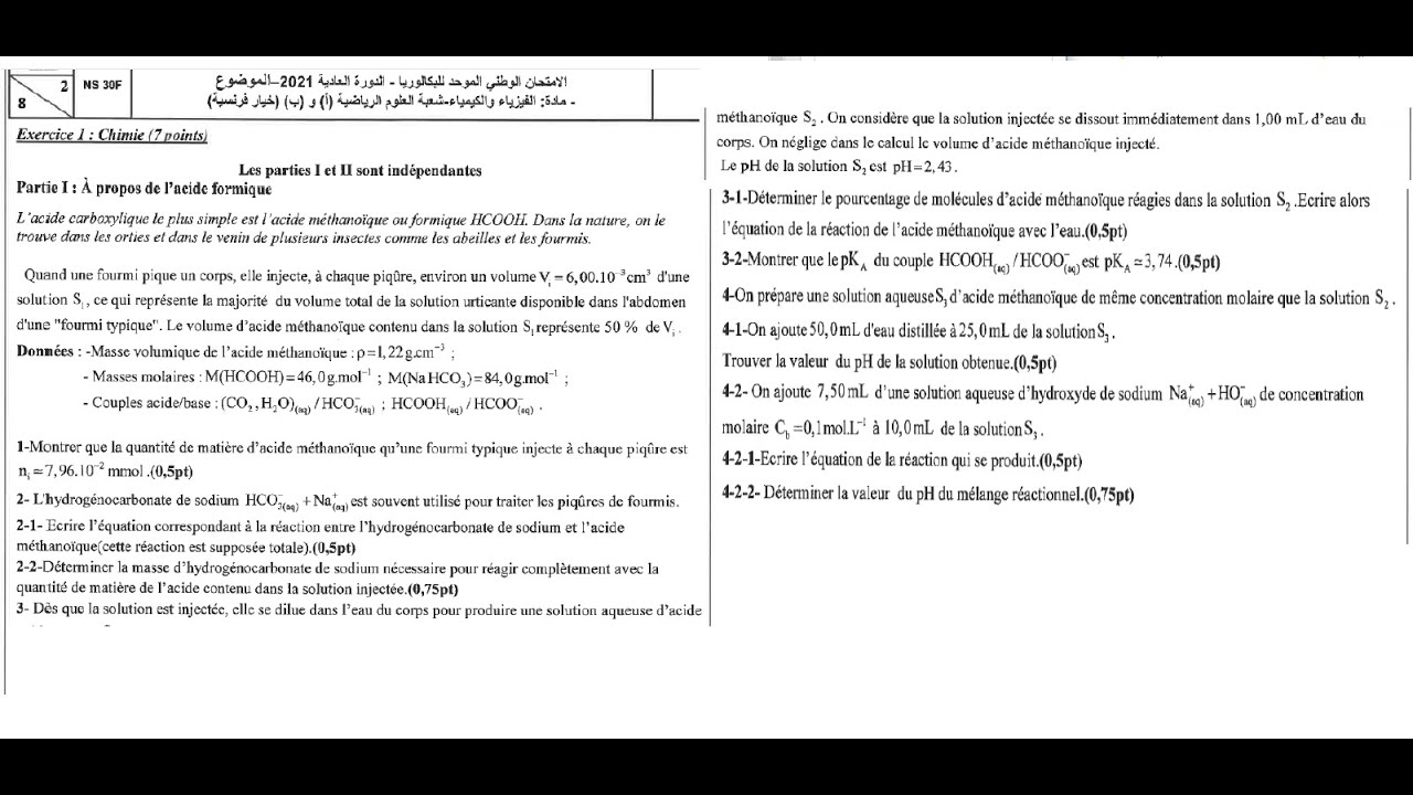 Exercice chimie acide base examen normal 2021 SM 2BAC