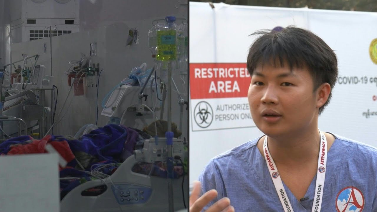 Fighting COVID-19 at Myanmar's stadium-turned-hospital | AFP