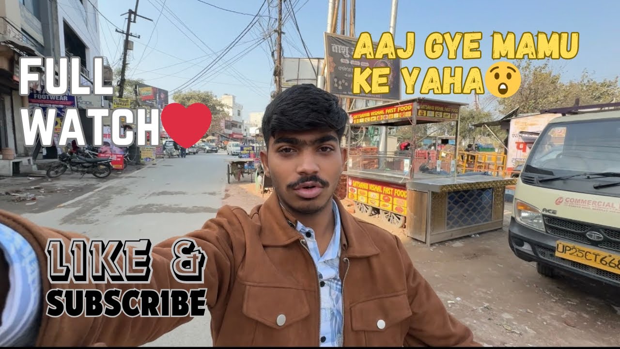 Aaj gye doosre mamu ke yaha😲/ #viralvideo #foodchannel #bareillycantt #foodvideo #bareillycity 