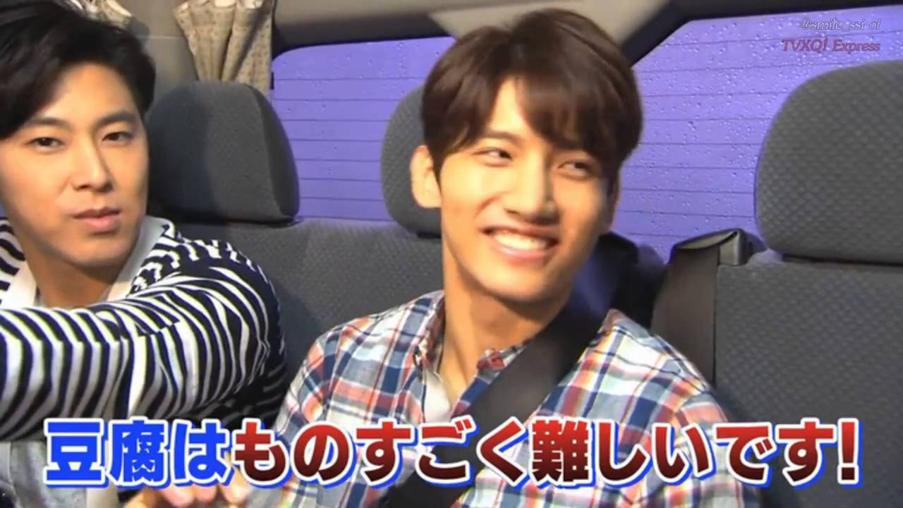 TVXQ - The Gold Mission #13 (Eng Sub)