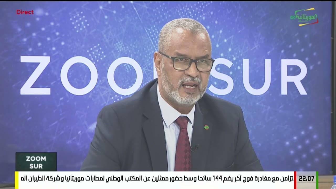 ZOOM SUR 19-01-2026