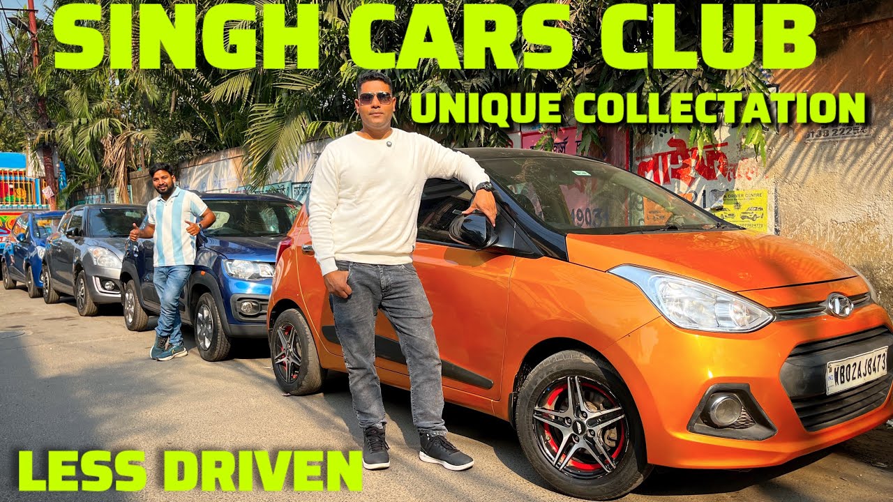Super mint condition 🔥Used cars in Kolkata|| Amaze, City, santro, swift, grand i10, Alto, i10