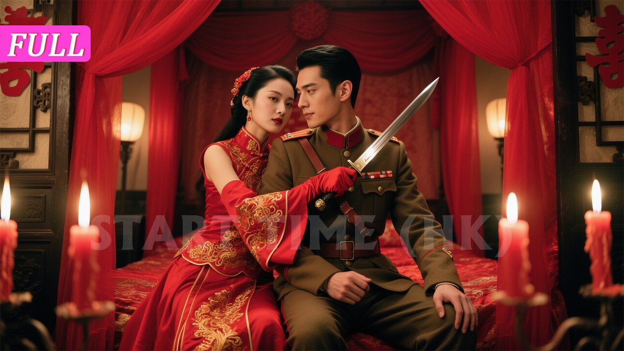 Thiếu soái bắn chết toàn gia đình Lọ Lem! Mười năm sau, cô trở thành người vợ thứ sáu của hắn…
