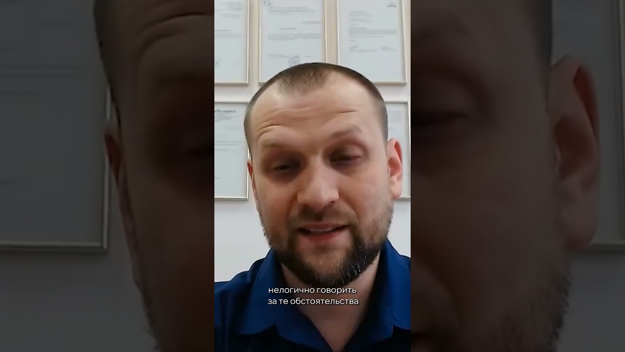 Что такое эстоппель и когда он не применим? #юрист