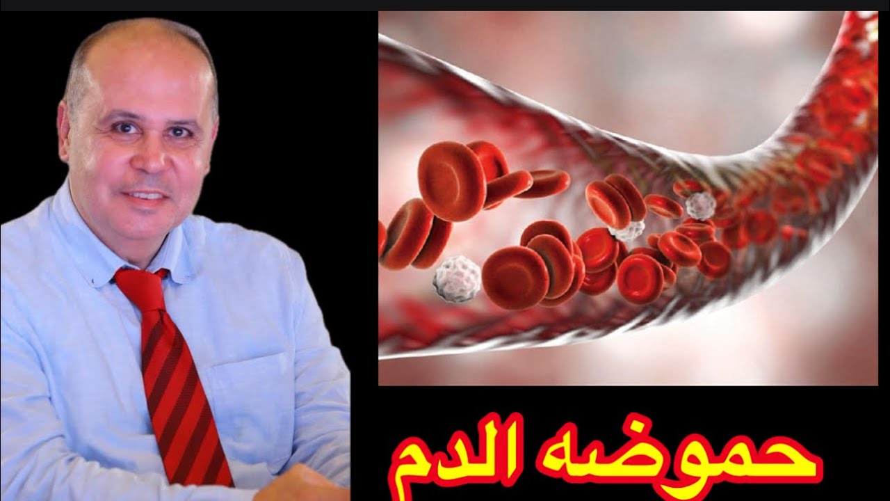 التسمم الكيتوني للجسم /حموضه الدم/هل الكيتوجينك دايت يسبب هذه المضاعفات