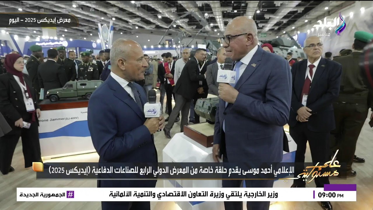 دخلنا في صناعة المقاتلة رافال مع فرنسا.. وأسلحة مصرية 100%