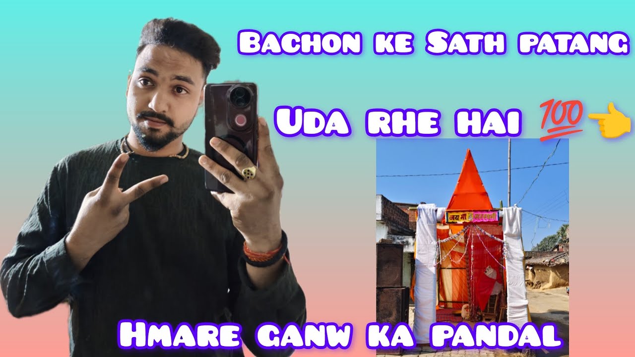 Bacho ke sath masti kar rhe hai aur dekhe kalu ko 💯👈😍