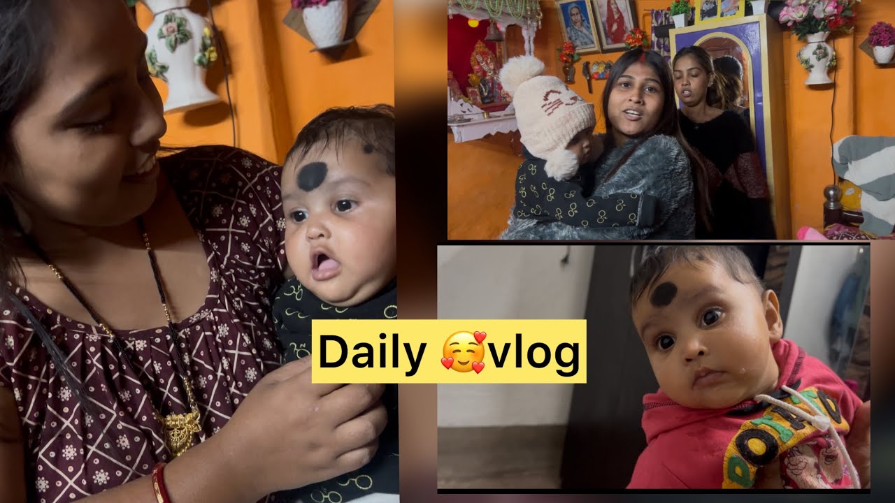 Daily vlog 🥰