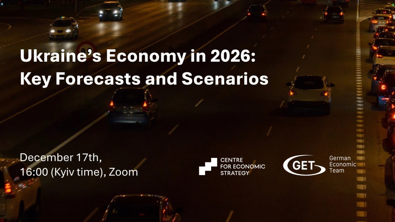 What will the economy of Ukraine be like in 2026? Overview of forecasts.