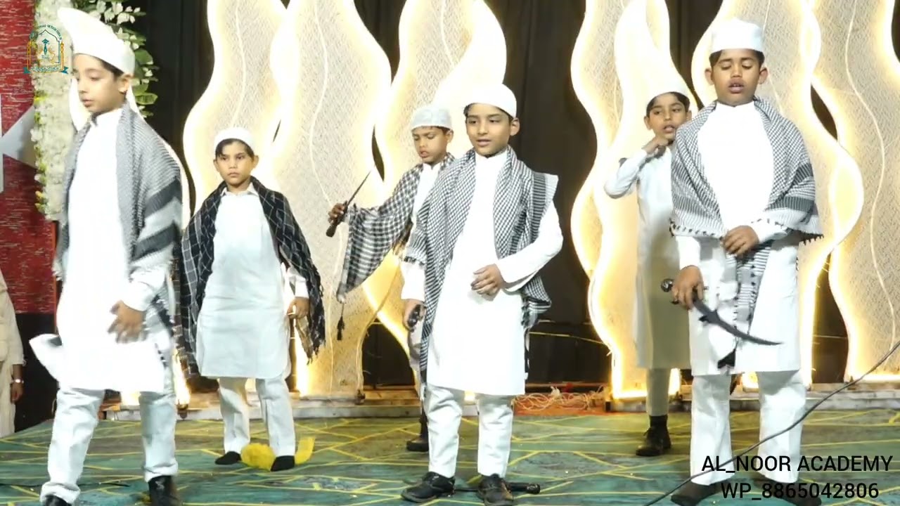 Mard-e-Mujahid. AL_NOOR Academy 
