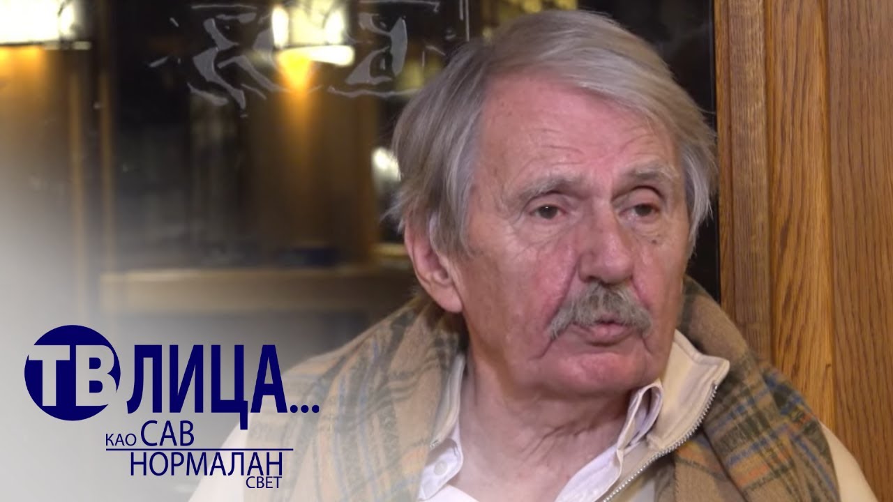 TV lica ... kao sav normalan svet: Kako živeti kao sav normalan svet