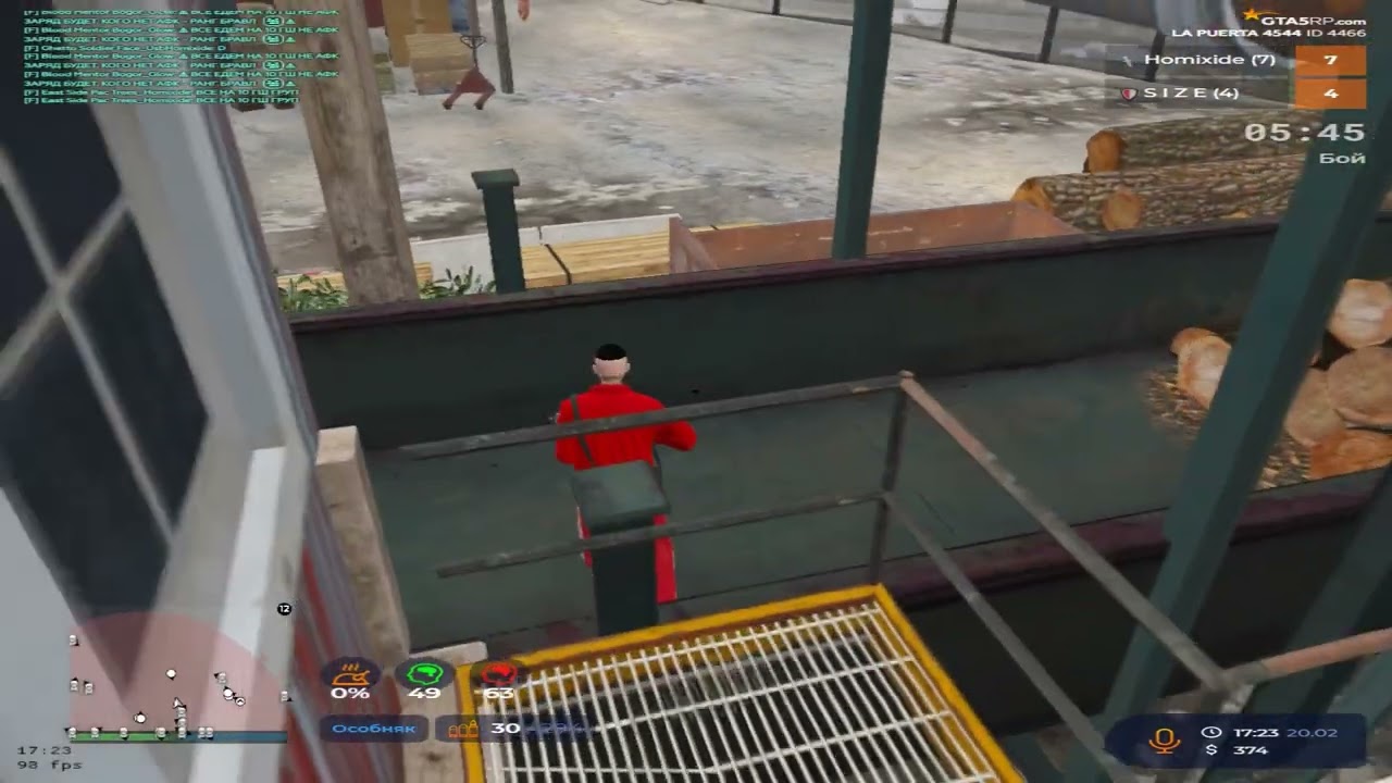 НОВАЯ ВОЙНА СЕМЕЙ | ССЫЛКА НА МОДЫ В ОПИСАНИИ | @GTA5RP