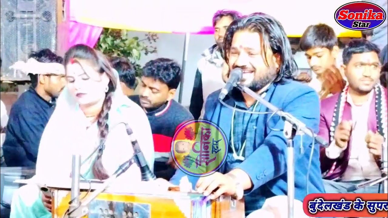 न्यू रसीली लोकगीत ❤️ करके मोसे प्रीत गोरी चली गई काय सासरे 🔥 रामप्रकाश तूफानी रामदेवी सरगम ⭐ सोनिका 