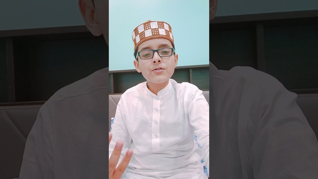 Jabeen meri ho sange dar tumhara ya rasolallah by Md Misbahuddin Qadri