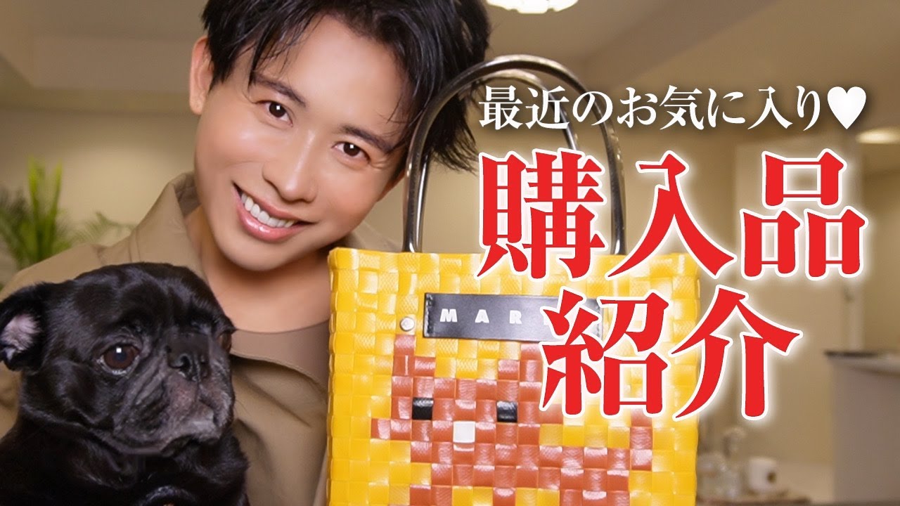 【夏の購入品】過去1のお買い物(?) 久々に購入品紹介したら大量すぎてアゲ美沢ヤバみ〜🤍