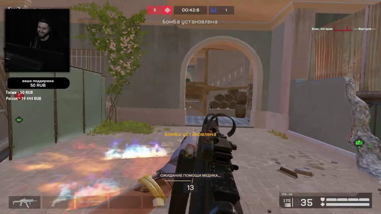 СТРИМ не СОЛО УЗНИК РМ с САМЫМ ХУДШИМ ГАНОМ (РЕАЛЬНО) в WARFACE ВАРФЕЙС