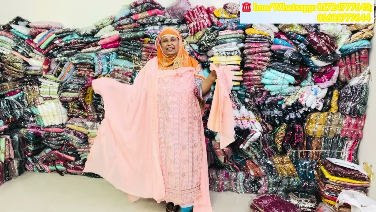 ২৫০ টাকায় দিচ্ছি আমরা ব্র্যান্ডের থ্রি পিস ভাইরাল থ্রি পিস যারা নাকি ব্যবসা করবেন তাদের জন্য বিশে