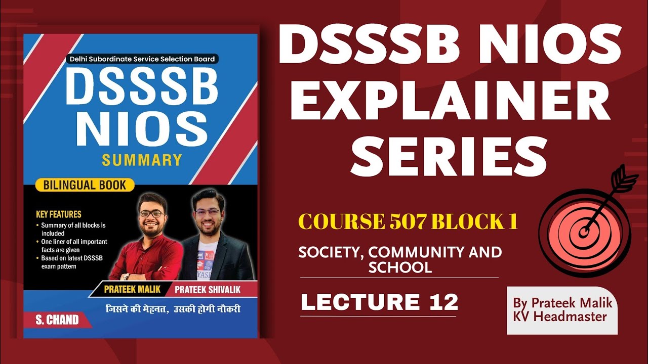 Nios Course 507 Block 1| DSSSB Nios Explainer Series| Class 12