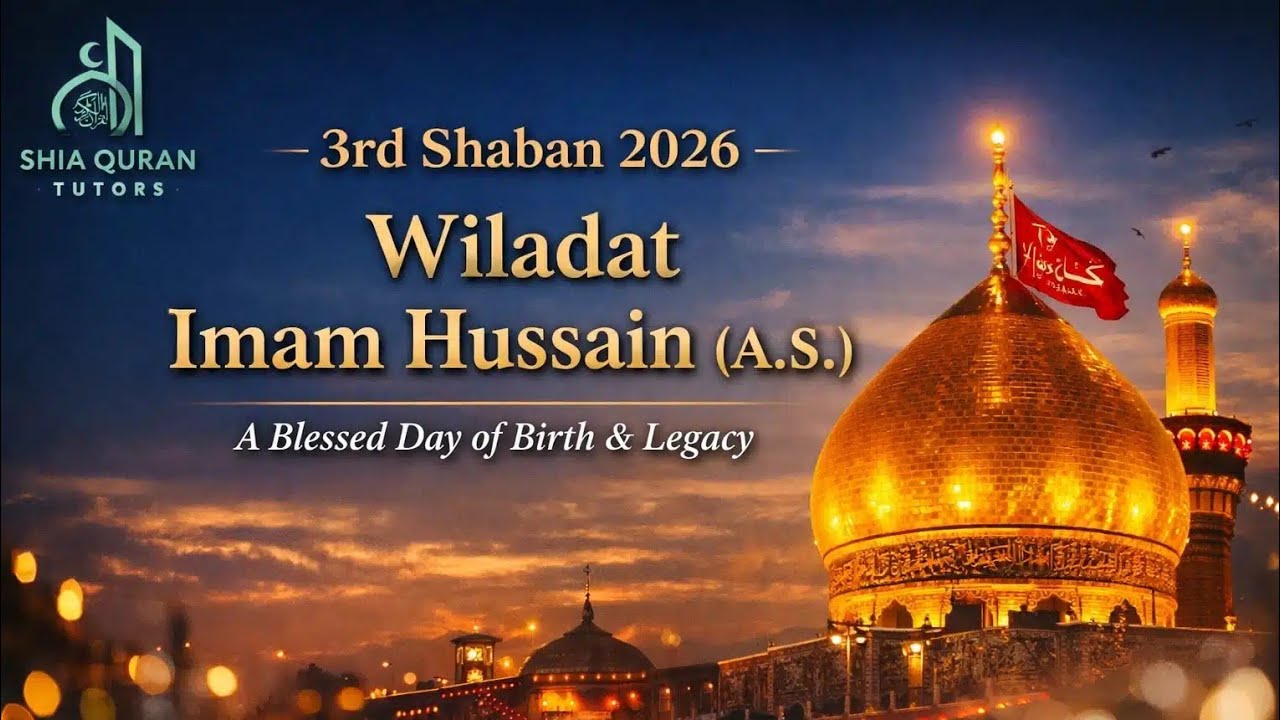 Live 🔴 || Mehfil E Wiladat Imam Hussain A.s #saidnagliazadari