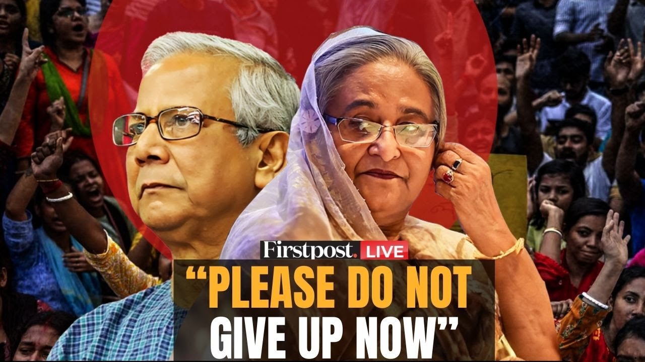 Sheikh Hasina LIVE: Former PM Sheikh Hasina Appeals to People of Bangladesh