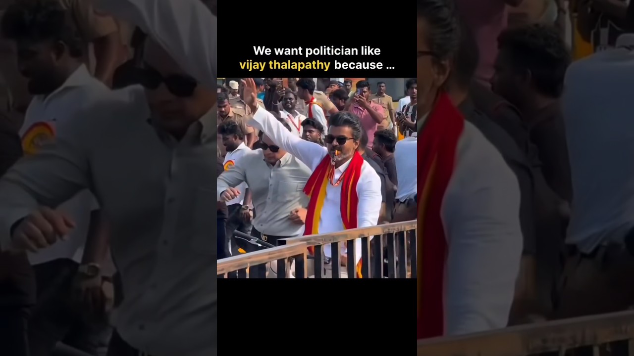 Why we want politician like Vijaythalapathy? #karur