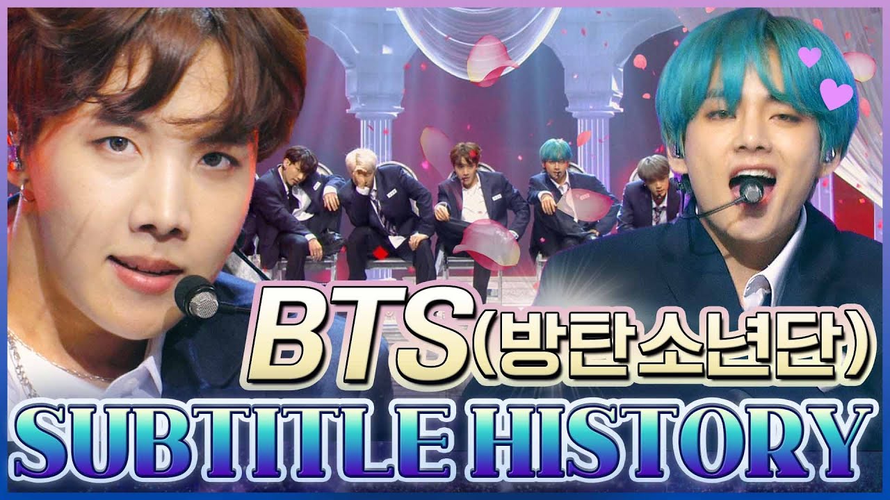 #BTS #방탄소년단 #수록곡 한국 대중음악 최초❗ 방탄 그래미 입성 기념🎉수록곡 무대 모음집💜[대케가수] / KBS 방송