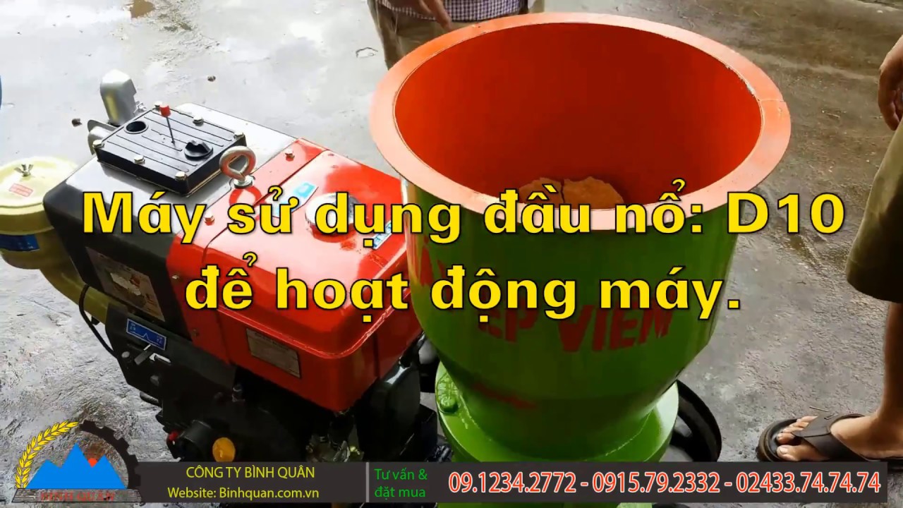 M&aacute;y &eacute;p c&aacute;m vi&ecirc;n S200 B&igrave;nh Qu&acirc;n - D&ugrave;ng đầu nổ D10 - &Eacute;p c&aacute;m vi&ecirc;n chăn nu&ocirc;i