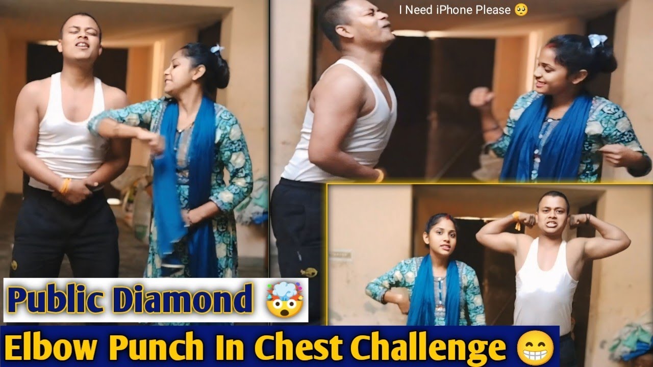Elbow Punch In Chest Challenge 😁|| Public Demand 😂|| Funny 🤣|| Prank On Wife 😂|| Sandeep Prank Wife