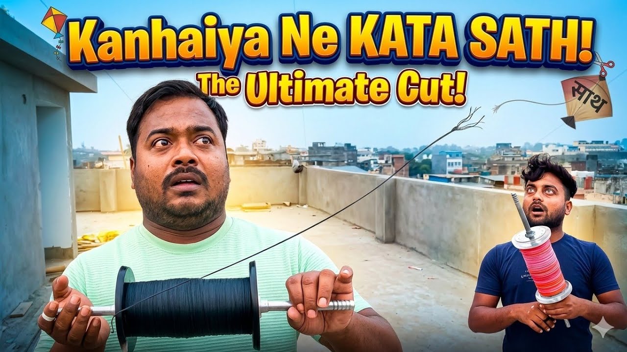 Friends united kc ki terrace kite flying 