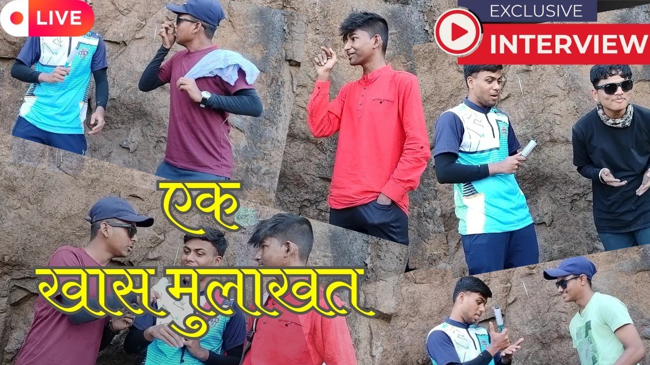एक खास मुलाखत... | कुंदन सिनेमास् | Kundan cinemas