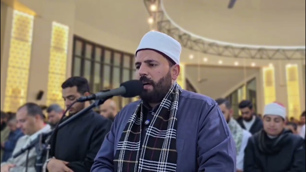 تلاوة خاشعة من صلاة القيام 1447 هجريًا لفضيلة الشيخ أحمد علام