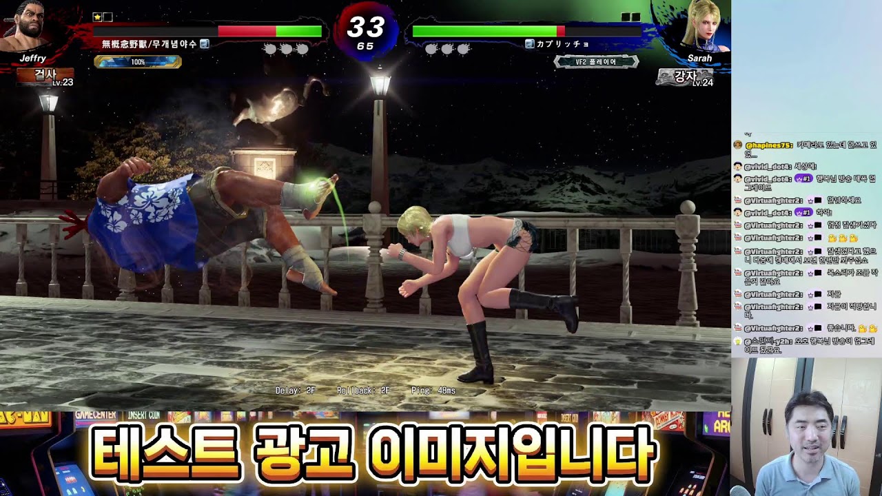 화면 배치 새로운 테스트