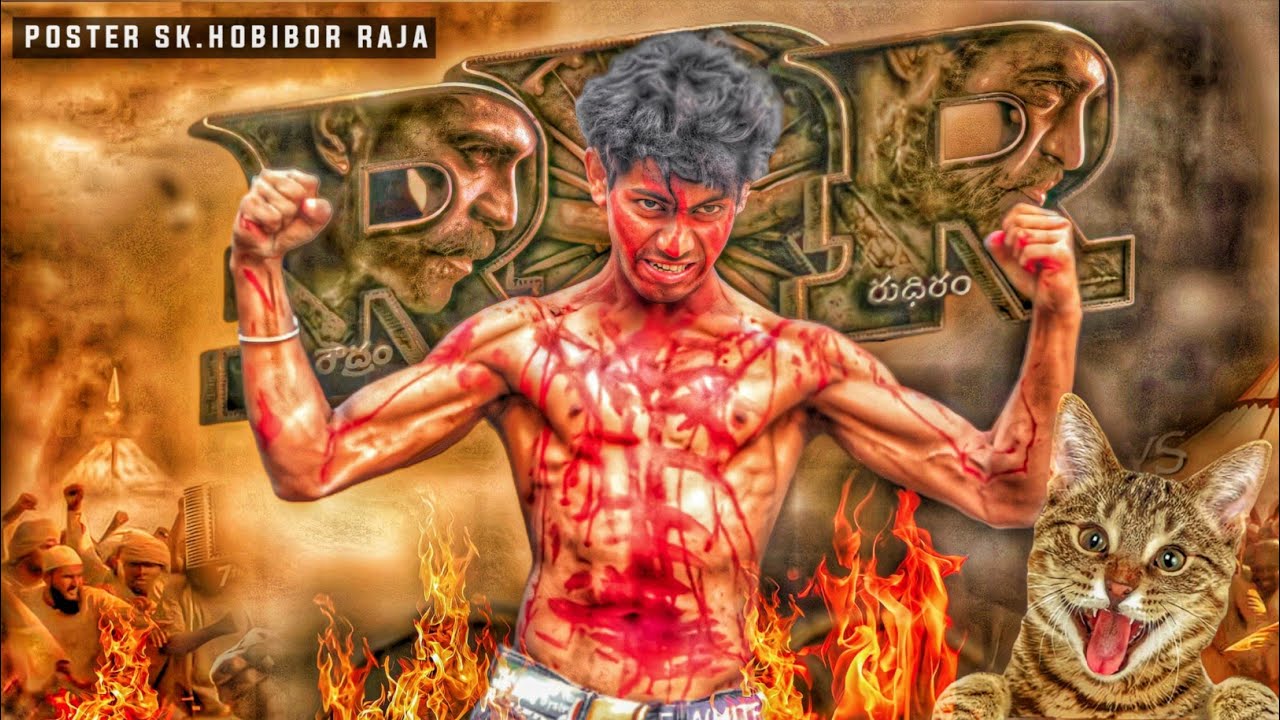 R R R short flim | r r r funny short movie | hindi |Sk.Hobibor Raja